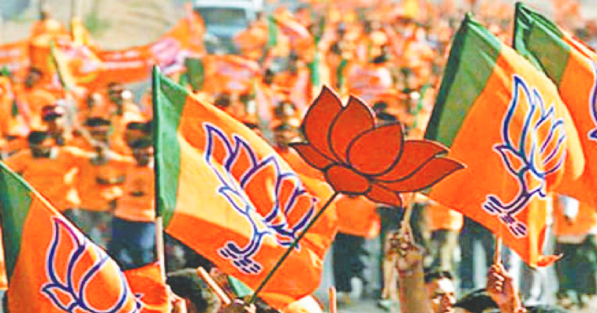 BJP BEGINS DRIVE TO CONNECT WITH BENEFICIARIES OF GOVT SCHEMES